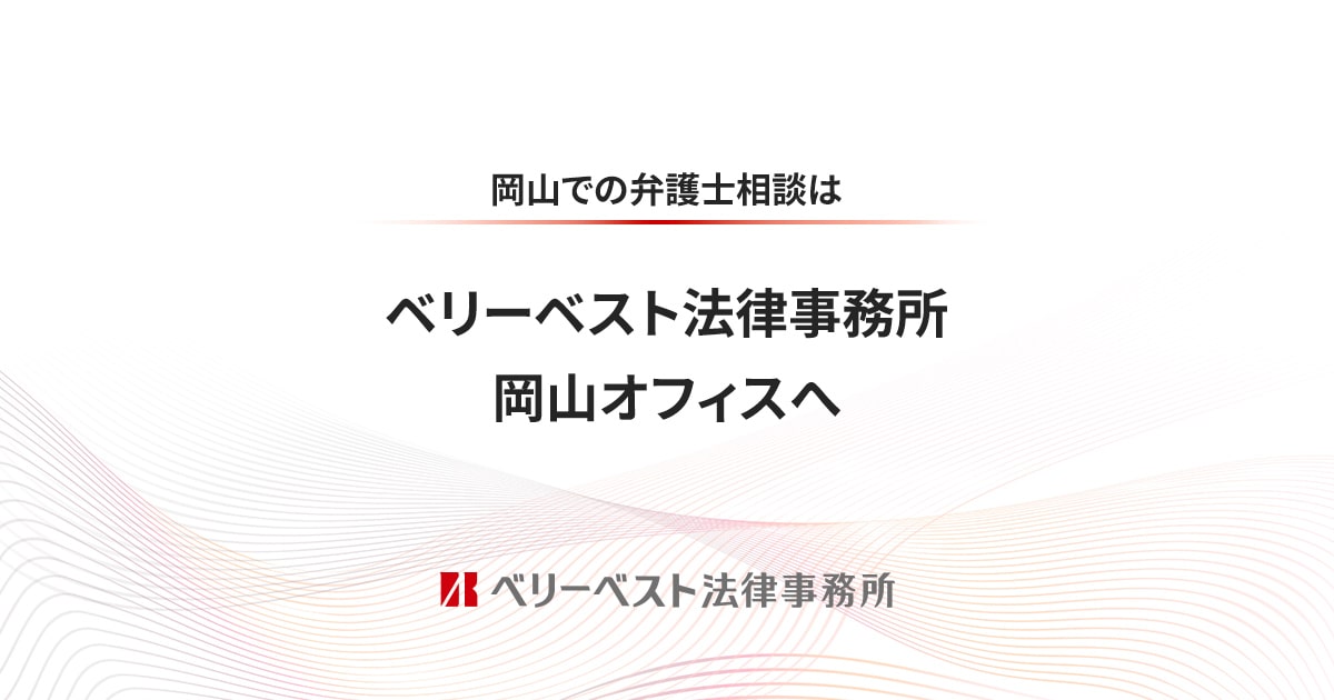 セックスレスを理由に離婚できる？ 慰謝料請求ができるときの相場